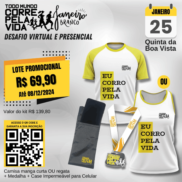 kit Janeiro Branco